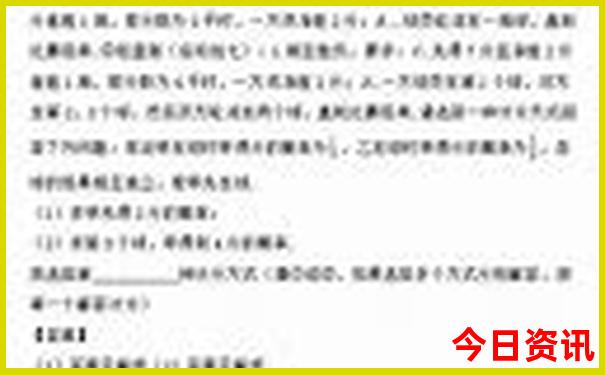 北京哪些地方值得去