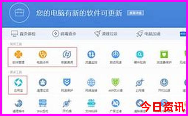 西樵山最佳游览路线