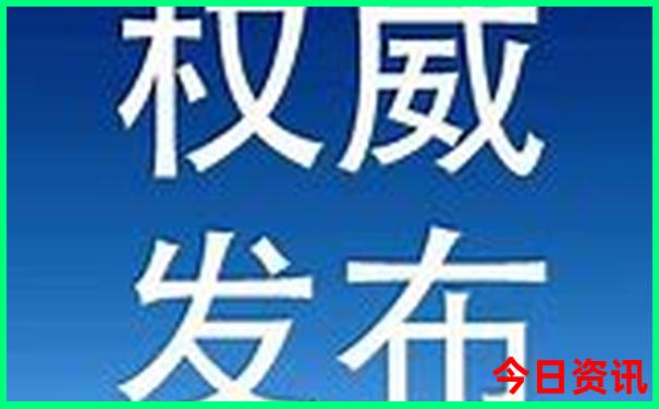 苏杭七月份去旅游合适吗