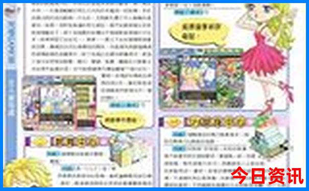湖北三日游最佳路线攻略