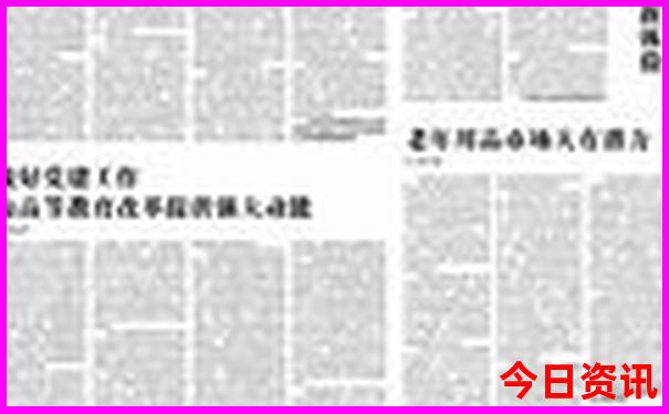 缅甸十大著名景点